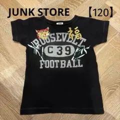 JUNK STORE 半袖Tシャツ　刺繍（120cm）のサムネイル