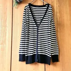 ♦️断捨離【イング】ストライプ 長袖 カーディガン ブラック ホワイト 冷房対策