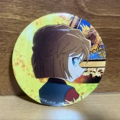 2025年最新】業火の向日葵 缶バッジの人気アイテム - メルカリ