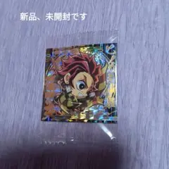 [新品、未開封] 　鬼滅の刃ディフォルメシール其ノ五 　炭治郎シール　R62