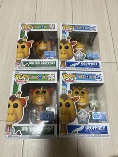 Funko POP! AD ICONS Geoffrey 256 252 x2のサムネイル
