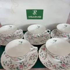 CARLO PALAZZI 花柄カップ・ソーサーセット 5客セット　A489