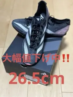 2025年最新】adiZERO prime sp3の人気アイテム - メルカリ