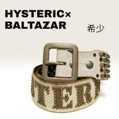 ブランド古着！ Hysteric Glamour × BALTAZAR スタッズ HYSTERIC GLAMOUR×BALTAZAR スタッズベルト 中古・古着通販】BALTAZAR