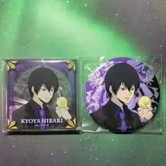 REBORN　ひこくじ オンライン　缶バ　ブロッコチェーン　雲雀恭弥　セット