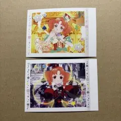 アイプリ　ぱしゃこれ　 四之宮リンリン