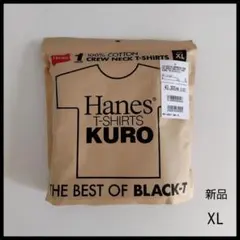 【新品】HANES ヘインズ　KURO クルーネックTシャツ　メンズ　XL　黒のサムネイル