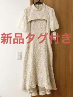 ♡Sybilla シビラ♡フルレングスドレス ノースリーブ ベージュゴールド