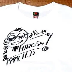 2025年最新】高橋ヒロシサインの人気アイテム - メルカリ