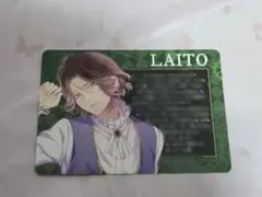 DIABOLIK LOVERS GAMECITY特典 逆巻ライト