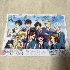 HoneyWorks カード(約21×15cm)