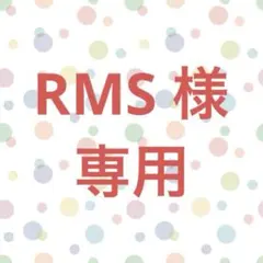 【ドレス】黒×ボルドー ドレス【13号】