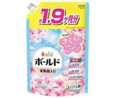 0622　ボールド　1.9か月分　期間限定　さくらフローラルの香りのサムネイル
