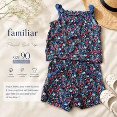 familiar ファミリア 花柄セパレート 90のサムネイル