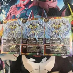 バトルスピリッツ 絶風魔神 3枚セット - メルカリ