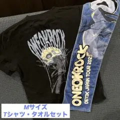 ONE OK ROCK DETOX 2025 Tシャツ　タオル　セット Mのサムネイル