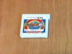 ジャンク品 ニンテンドー3DS 妖怪ウォッチ2 真打