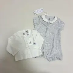 【タグ付き✨】プチバトー　ロンパース　新生児　カーディガン　60 まとめ売り