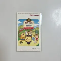 コジコジ × 小田急ステッカー３枚セット