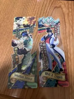 ジョジョの奇妙な冒険 ブックマークコレクション Vol.1 ジョナサン ツェペリ
