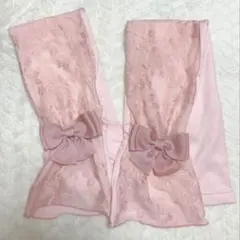 しまむら　青木美沙子　アームカバー　リボン　ピンクのサムネイル