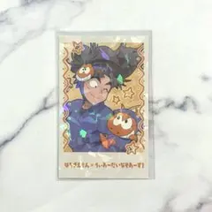 忍たま カード 八左ヱ門 レア