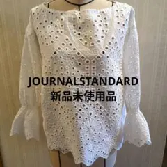 JOURNALSTANDARDレースブラウスのサムネイル