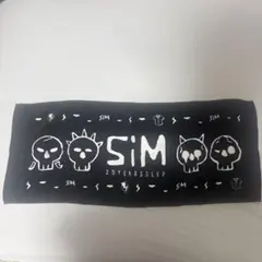 SiM タオル