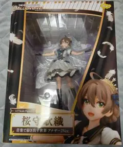 正規品 桜守歌織 1/7スケールフィギュア アナザー2Ver.
