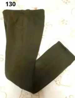 オリーブグリーン 裏起毛長ズボン 裏起毛ストレッチパンツ　130