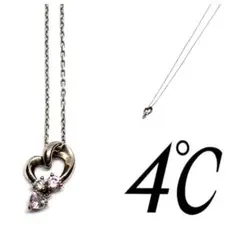 Item thumbnail for item 3161bce5-b59a-4d77-8b4b-dacc4f893f71