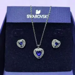 スワロフスキー　Swarovski ブルー　ハート型ネックレスとピアスセット