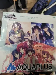ヴァイスシュヴァルツ ロゼ アクアプラス AQUAPLUS 2BOX 未開封 - メルカリ