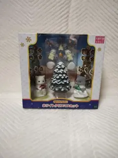シルバニアファミリー　ホワイトクリスマスセット