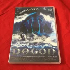 Item thumbnail for item dab84631-a038-4ceb-ba53-bbe3cde031cf