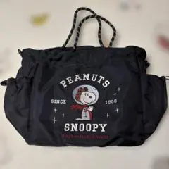 スヌーピー バック マザーズバッグ 大容量