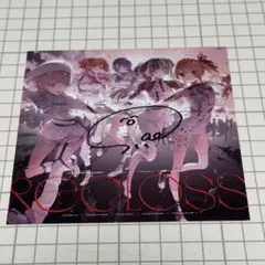 2026年最新】ReGLOSS アルバム サインの人気アイテム - メルカリ