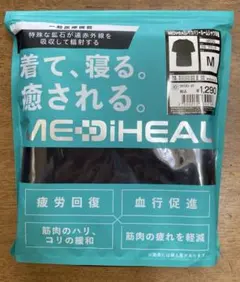 Item thumbnail for item b2265cab-31e1-4081-b744-8998c90bb240