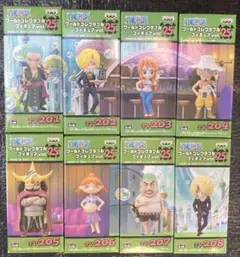 新品未開封　ワンピース　ワールドコレクタブル vol.25 全8種コンプ