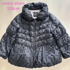 【ブラック メゾピアノ】中綿コート／130 cm/リボン柄