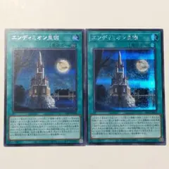 Item thumbnail for item 3b26928d-eba2-4a70-a40a-707abcc0c16d