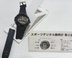腕時計 メンズ 腕時計