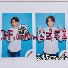 Mint様 リクエスト 4点 まとめ商品