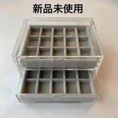 【新品未使用】無印良品　重なるアクリルケース２段フタ付引出 ベロアケースセット