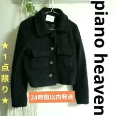 Item thumbnail for item a031af38-1a6e-4c1d-be1b-1dc3c06254de