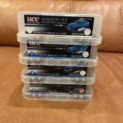 NISSAN ワークス プレミアム コレクション 全4種 スカイライン ミニカー