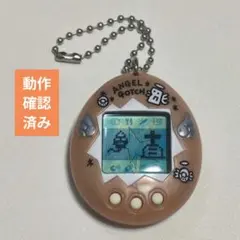 【動作確認済み】てんしっちのたまごっち 天使 パールピンク