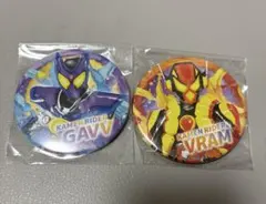 Item thumbnail for item aadbdc58-dab6-45b1-bc62-75d83d0004ef