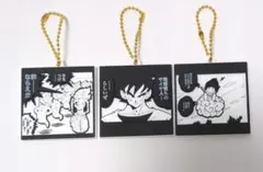 ドラゴンボール 40周年記念ラバマスビスケット 3点セット