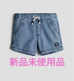 H&M デニムブルー ショートパンツ